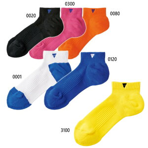 rN^X Y fB[X V-SX806 싅pi C \bNX zCg  ubN  u[  CG[ sN IW F  VICTAS 037456