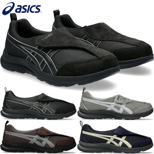 3E AVbNX Y CtEH[J[ M010 LIFEWALKER wXT|[gV[Y C ^ ̑ CtEI[J[ ₷ ubN  O[ lCr[ DF  asics 1241A010