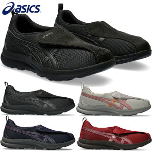 3E AVbNX fB[X CtEH[J[ W018 LIFEWALKER wXT|[gV[Y C ^ ̑ CtEI[J[ ₷ ubN  lCr[ x[W  asics 1242A01