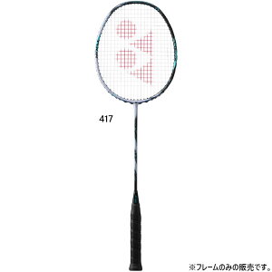 lbNX Y fB[X AXgNX88ScA[ oh~gPbg t[̂ Kbg Vo[  YONEX 3AX88ST