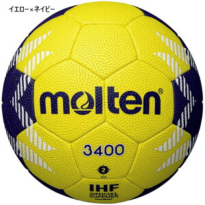 �����e�� ���f�B�[�X A3400 2���� �n���h�{�[�� 2�� ���� ���O �C�G���[ ���F �������� molten H2A3400YN