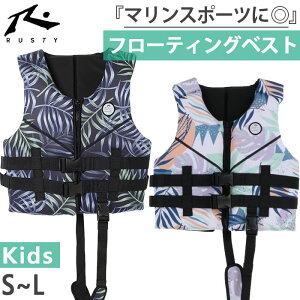 XeB WjA LbY t[eBOxXg CtK[h ~ CtWPbg AEghA }X|[c ނ V lCr[ p[v   RUSTY 964930