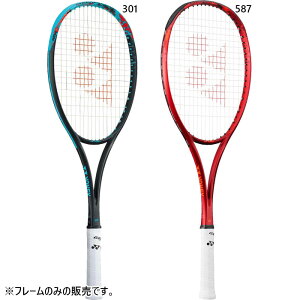 \tgejX lbNX Y fB[X WIuCN 70S Pbg Xg[Ndf u[ bh    YONEX 02GB70S