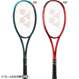 \tgejX lbNX Y fB[X WIuCN 70V Pbg {[df u[ bh    YONEX 02GB70V
