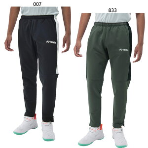 lbNX Y EH[Abvpc ejX oh~gEFA {gX Opc ubN   YONEX 60148