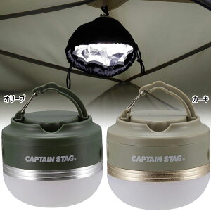 LveX^bO Y fB[X CS |[^uEH[Cg type2 AEghApi Lv ݂艺 }Olbgt [d J[L  CAPTAIN STAG UK4072 UK4073