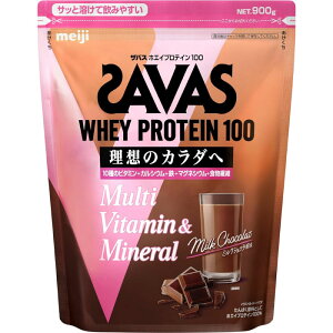 900g  Y fB[X UoX SAVAS zGCveC100  ؓ J_Â H@  meiji 2633070