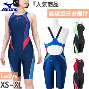 WAF ~Ym fB[X Xg[G[X jpn[tX[c [XI[vobN XCEGA XC~O j j   [X ubN  lCr[  Mizuno N2MGB220