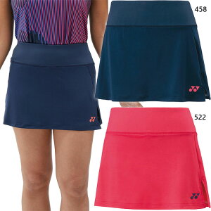 ヨネックス レディース ウィメンズスカート インナースパッツ付 テニス バドミントンウェア ボトムス スコート 吸汗速乾 UVカット ブルー 青 ピンク 送料無料 YONEX 26124