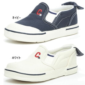 ムーンスター ジュニア キッズ キャロット CARROT CRST14 スニーカー シューズ 運動靴 スリッポン 撥水加工 ハンズフリーシューズ ホワイト 白 ネイビー 送料無料 MoonStar 12130191 12130195