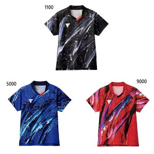 rN^X fB[X V-OLGS430 싅EFA gbvX  O[ u[ bh   DF  VICTAS 512407