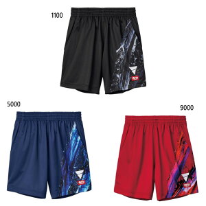 rN^X Y fB[X Q[pc V-OGP431 JTTAF 싅EFA Y{ {gX O[ u[ bh   DF  VICTAS 522407