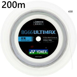 200m ���l�b�N�X �����Y ���f�B�[�X BG66 �A���e�B�}�b�N�X �o�h�~���g���p�i ���[���K�b�g �X�g�����O �z���C�g �� �������� YONEX BG66UM-2