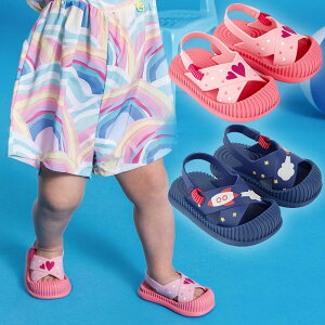 �C�p�l�} �x�r�[ �L�b�Y �L���[�g �x�r�[ CUTE BABY �T���_�� �V���[�Y �J�W���A�� �u���[ �� �s���N �������� Ipanema SP83525030 SP83525440