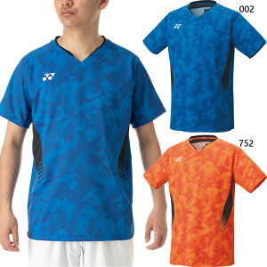 lbNX Y YQ[Vc tBbgX^C ejX oh~gEFA gbvX  z {oh~gRii u[  IW  YONEX 10656