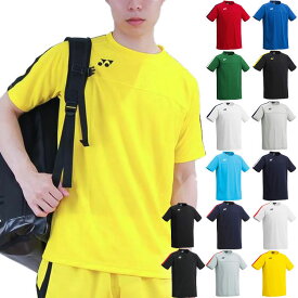 ヨネックス メンズ レディース ゲームシャツ プロスタイル サッカーウェア フットサルウェア テニス バドミントン トップス 半袖 吸汗速乾 UVカット ホワイト 白 ブラック 黒 ネイビー ブルー 送料無料 YONEX FW1007