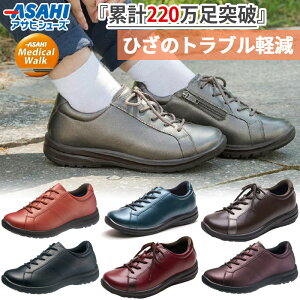 4E Ch ATqV[Y fB[X fBJEH[N WK L001 Ђ֐߂闝zIȕsT|[g EH[LOV[Y Xj[J[ L s U ubN  uE IW 