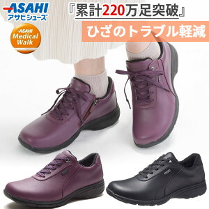 4E Ch ATqV[Y fB[X fBJEH[NGT L023 Ђ֐߂闝zIȕsT|[g EH[LOV[Y h SAebNX L ubN  p[v   a