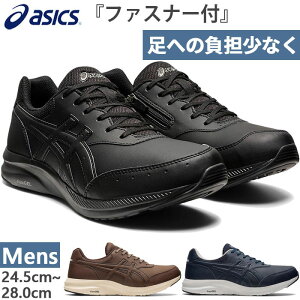 4E L AVbNX Y Qt@EH[J[ GEL-FUNWALKER M041 EH[LOV[Y WMO U t@Xi[ y ubN  lCr[  asics 1291A041