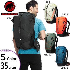 マムート デュカン スパイン 2530-00340 28-35L (登山用リュック 