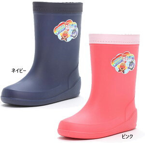 ムーンスター ジュニア キッズ ロンプ C66 アンパンマン レインシューズ 長靴 ネイビー ピンク 送料無料 MoonStar 13110184 13110185