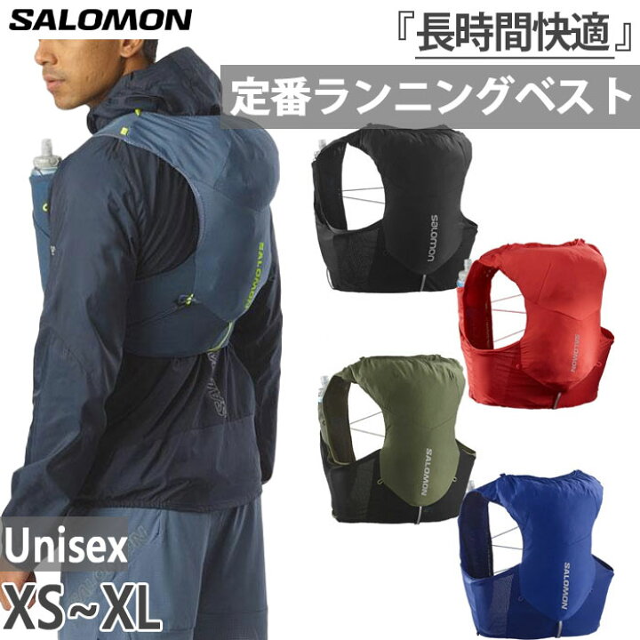 楽天市場】5L サロモン メンズ レディース アドバンス スキン ADV SKIN 
