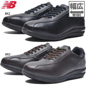 S2F 4E L j[oX Y NB 863 v2 EH[LOV[Y s U t@Xi[t Ch ubN  uE F  New Balance MW863BK24E MW863BR24E