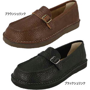 I[KjbNnh[ Y fB[X Z[u SEVRES JWAV[Y ubN  uE F  Organic handloom OH011492 OH011493