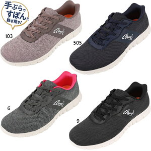 nYt[ A[mhp[}[ fB[X XCh tBbg SLIDE FIT Xj[J[ V[Y JWA [Jbg ubN  O[ lCr[ sN DF  Arnold Palmer AN2201