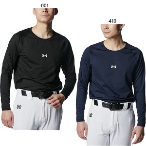 A_[A[}[ Y UAR[hMA RtH[g tBbeBh OX[u N[lbN Vc 싅 A_[EFA Ci[ H~  ubN  lCr[  UNDER ARMOUR