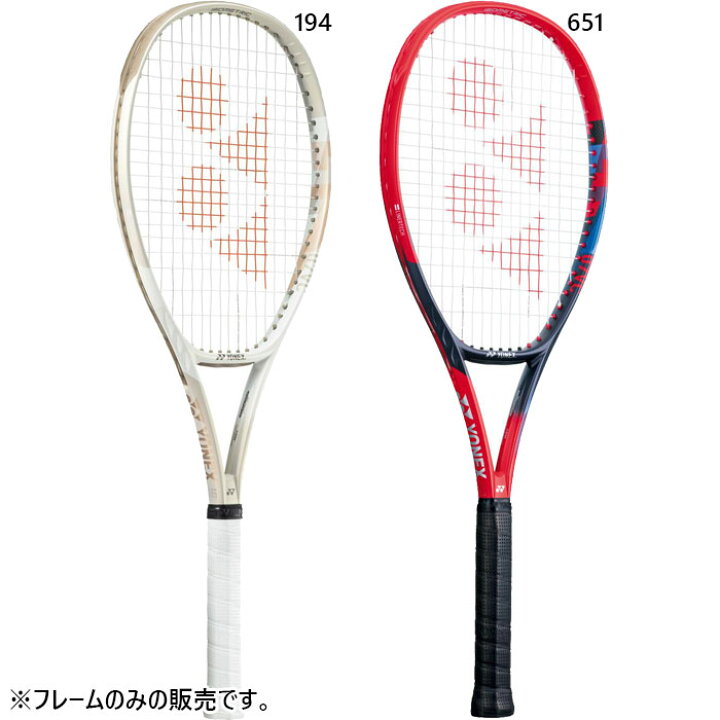 楽天市場】ヨネックス メンズ レディース Vコア 100 VCORE 100 