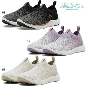 v[} fB[X \tgCh ~ XbvI jbg jOV[Y jOV[Y WMO }\ EH[LO Xb| ubN  p[v   PUMA 309