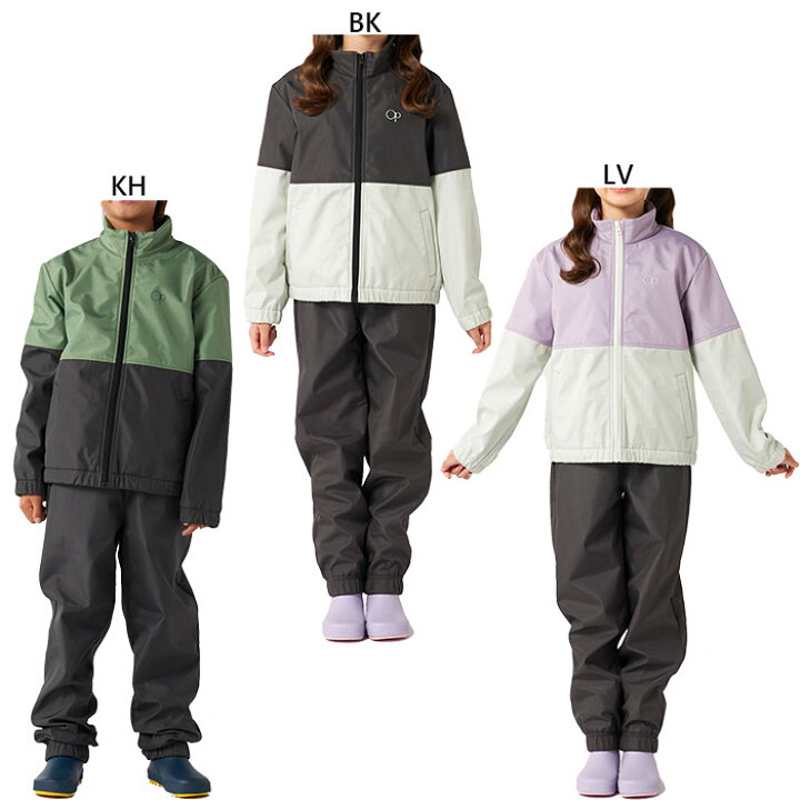 楽天市場】オーシャンパシフィック ジュニア キッズ レイヤートップス  