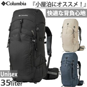 35L RrA Y fB[X ChEbh bNTbN fCpbN obNpbN obO  oR  ubN   Columbia PU8656