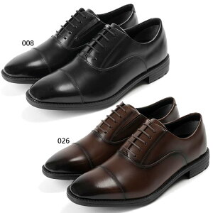 3E幅 ワイド テクシーリュクス メンズ ストレートチップ ビジネスシューズ フォーマル 革靴 軽量 抗菌 本革 ブラック 黒 ブラウン 茶色 送料無料 texcy luxe TU-7045