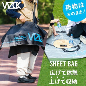 bNUbN Y fB[X V[gobO 180cm V_[obO |  W[V[g sNjbN AEghA ނ ubN  O[ O[ DF   WZCK WACZAK WZ02