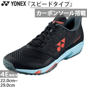 4E Ch IjEN[R[g lbNX Y fB[X p[NbV AhANZ ChGC SHTAAWG ejXV[Y [Jbg ubN   YONEX SHTAAWG