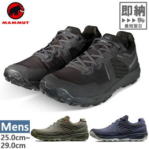 �h�� �}���[�g �����Y �A���e�B���b�g 3 ���[�J�b�g �S�A�e�b�N�X Ultimate III Low GTX �o�R�C �R�o�� �g���b�L���O�V���[�Y �u���b�N �� �l�C�r�[ �J�[�L �������� Mammut 3030-04660