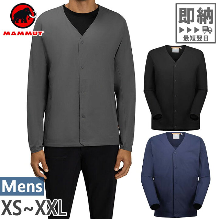 楽天市場】マムート メンズ アクティブ カーディガン Active SO 