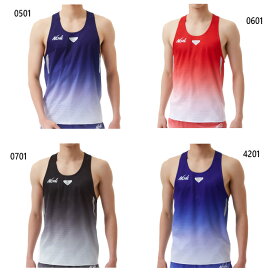 ニシスポーツ メンズ レディース ジャカードレーシングランニングトップ ジョギング マラソン ランニングウェア トップス 陸上 ブラック 黒 ネイビー ブルー レッド 青 赤 送料無料 NISHI 2811A384