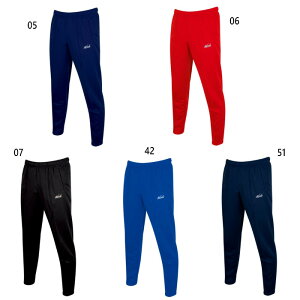 ニシスポーツ メンズ レディース ライトトレーニング パンツ ジャージ パンツ ズボン ボトムス フィットネス トレーニングウェア ロングパンツ ブラック 黒 ネイビー ブルー レッド 青 赤 送