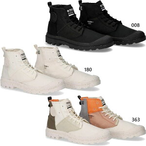 pfBE Y fB[X pp nC  WFl[g PAMPA HI RE GENERATE Xj[J[ V[Y RC nCJbg JWA zCg  ubN   PALLADIUM 79128