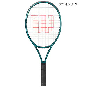 EC\ WjA LbY u[h BLADE 25 V9 RKT 25 dPbg Kbgグ O[   Wilson WR151610S