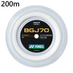 200m ���l�b�N�X �����Y ���f�B�[�X �o�h�~���g�� �K�b�g �o�h�~���g���p�i ���[���K�b�g �X�g�����O BGJ70 200���[�g�� �z���C�g �� �������� YONEX BGJ702