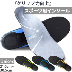 UXg Y fB[X tbgNtg AWeBObv Footcraft AGILITY GRIP C\[ oXPbg{[ o[ ejX oh~g  ZAMST