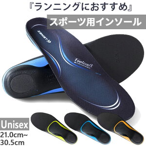 IׂA[`^Cv UXg Y fB[X tbgNtg X^_[h Footcraft STANDARD ړIX|[cp\C\[ jO  ZAMST