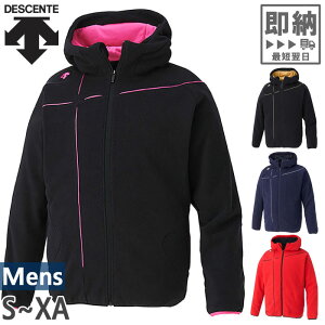 fTg Y t[XWPbg 싅EFA gbvX AE^[ 㒅  h h ۉ ubN  lCr[ bh   DESCENTE DBX2660C