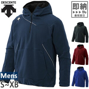 fTg Y t[X WPbg 싅EFA gbvX AE^[ vNeBXEFA  t[ht ~p h ۉ h @\ ubN  lCr[ u[   DESCENTE DBX2360