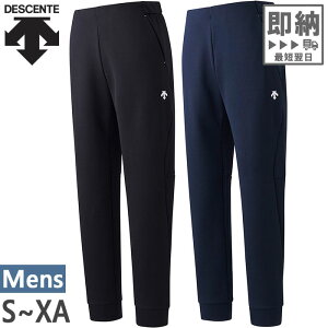 fTg Y oAt[Xpc 싅EFA {gX Opc Xgb` ۉ ~ppc h  h t[X lCr[  DESCENTE DBX2765P