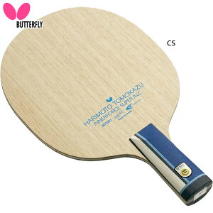 o^tC Y fB[X {qa Ci[tH[X SUPER ALC - CS 싅 yz_[Pbg  Butterfly 24240